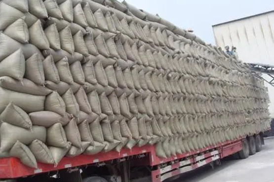 哈爾濱珍珠巖批發(fā) 哈爾濱珍珠巖批發(fā)